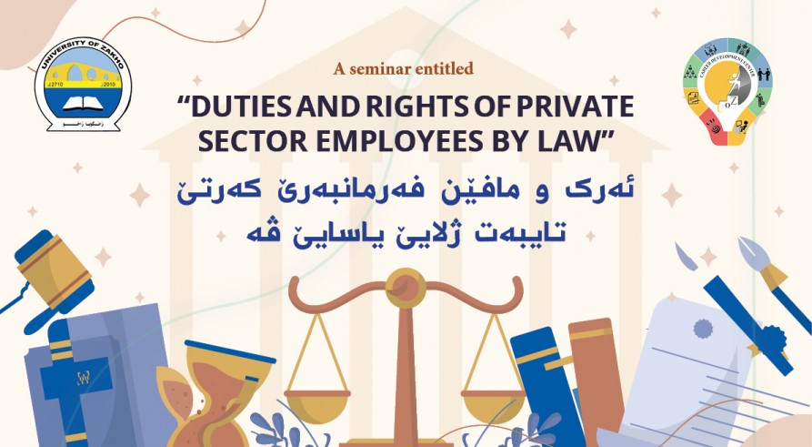 CONDUCTING A SEMINAR IN THE COLLEGE OF ADMINISTRATION AND ECONOMICS