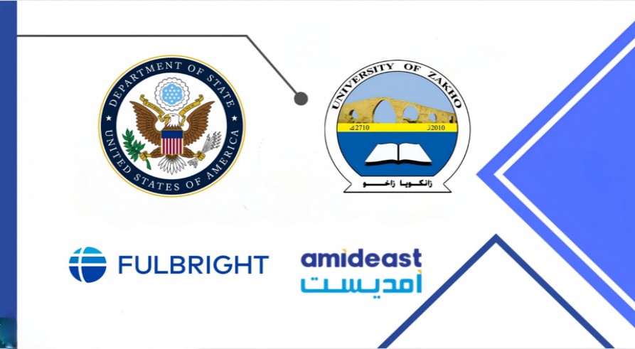 ل زانکۆیا زاخۆ دێ پرۆگرامێ فولبرایت یێ ئەمریكی هێتە شرۆڤەکرن