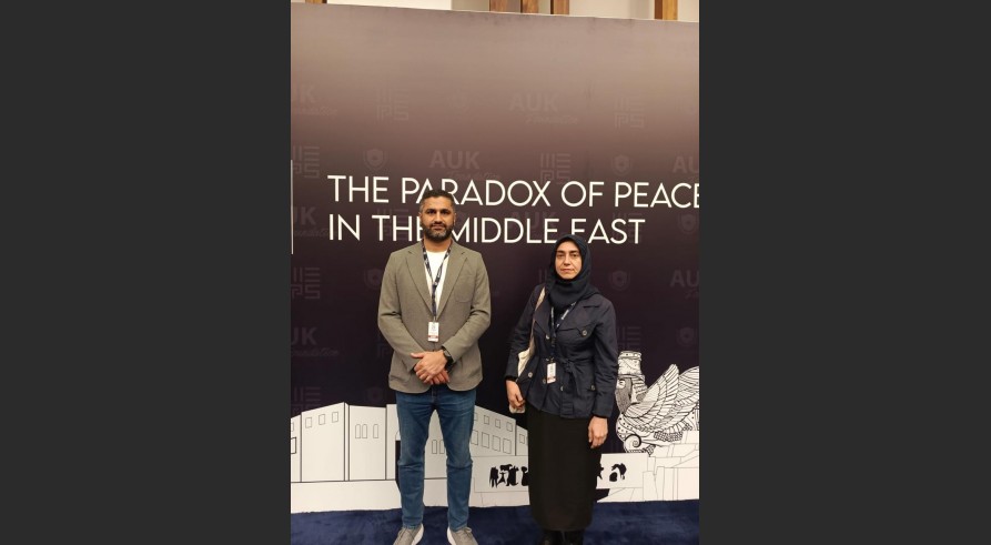 دوو مامۆستایێن کۆلیژا پەروەردە  پشكداری د كۆربەندێ مێپسMEPS یێ ئاشتی و تەناهی یا ڕۆژهەلاتا ناڤین دا کر