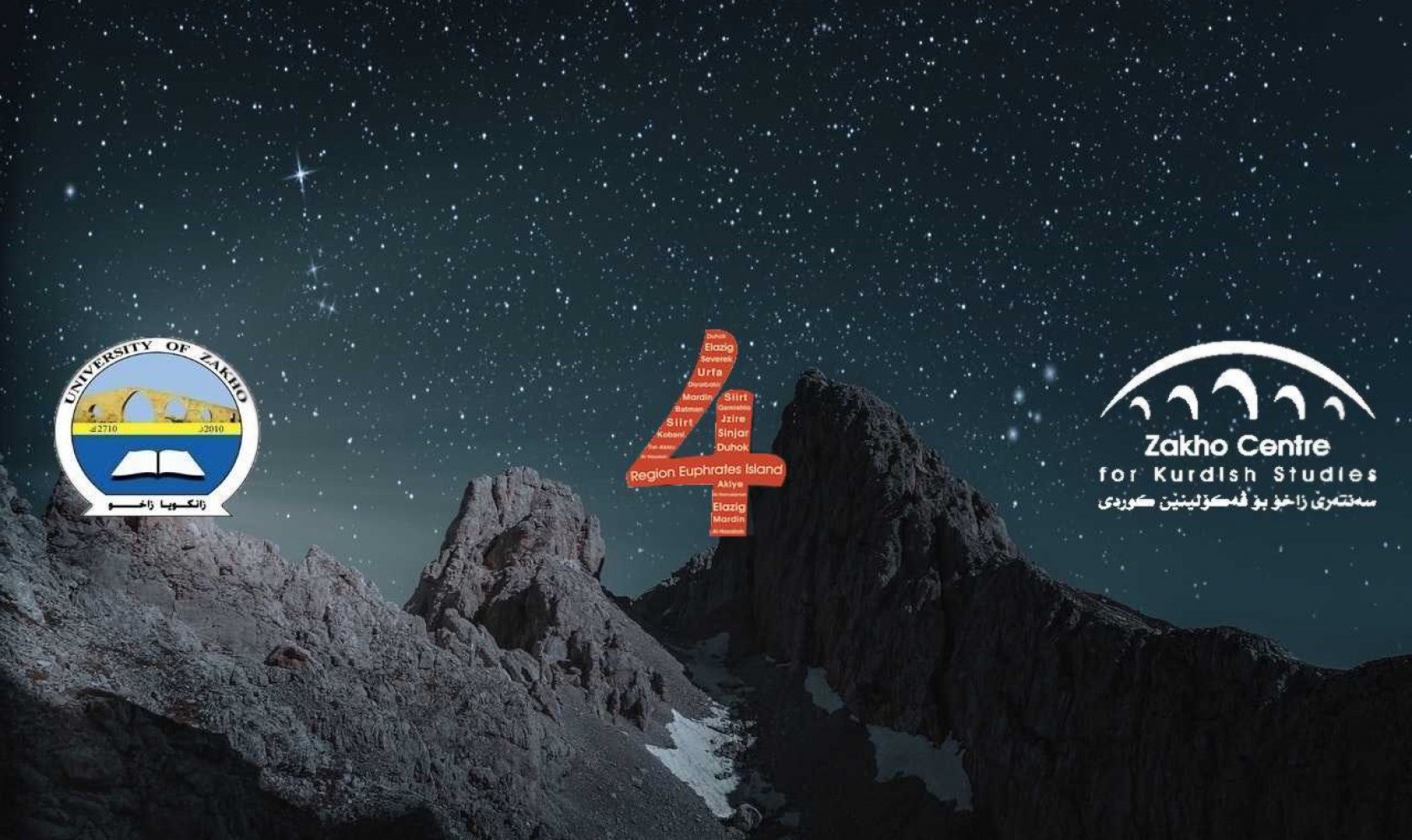 The Kurds and the Euphrates Island Region ISC2020