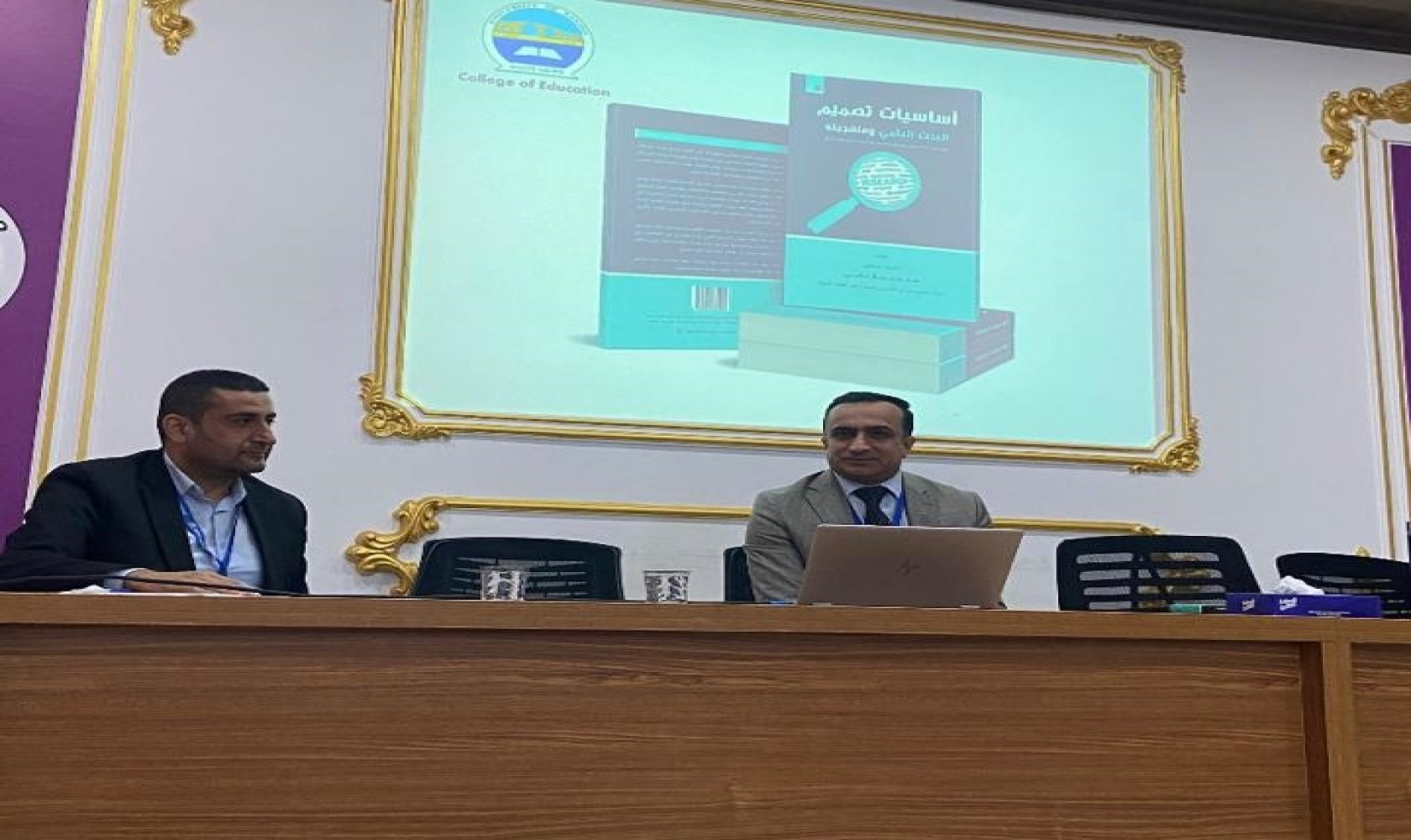 A seminar was presented at the College of Education