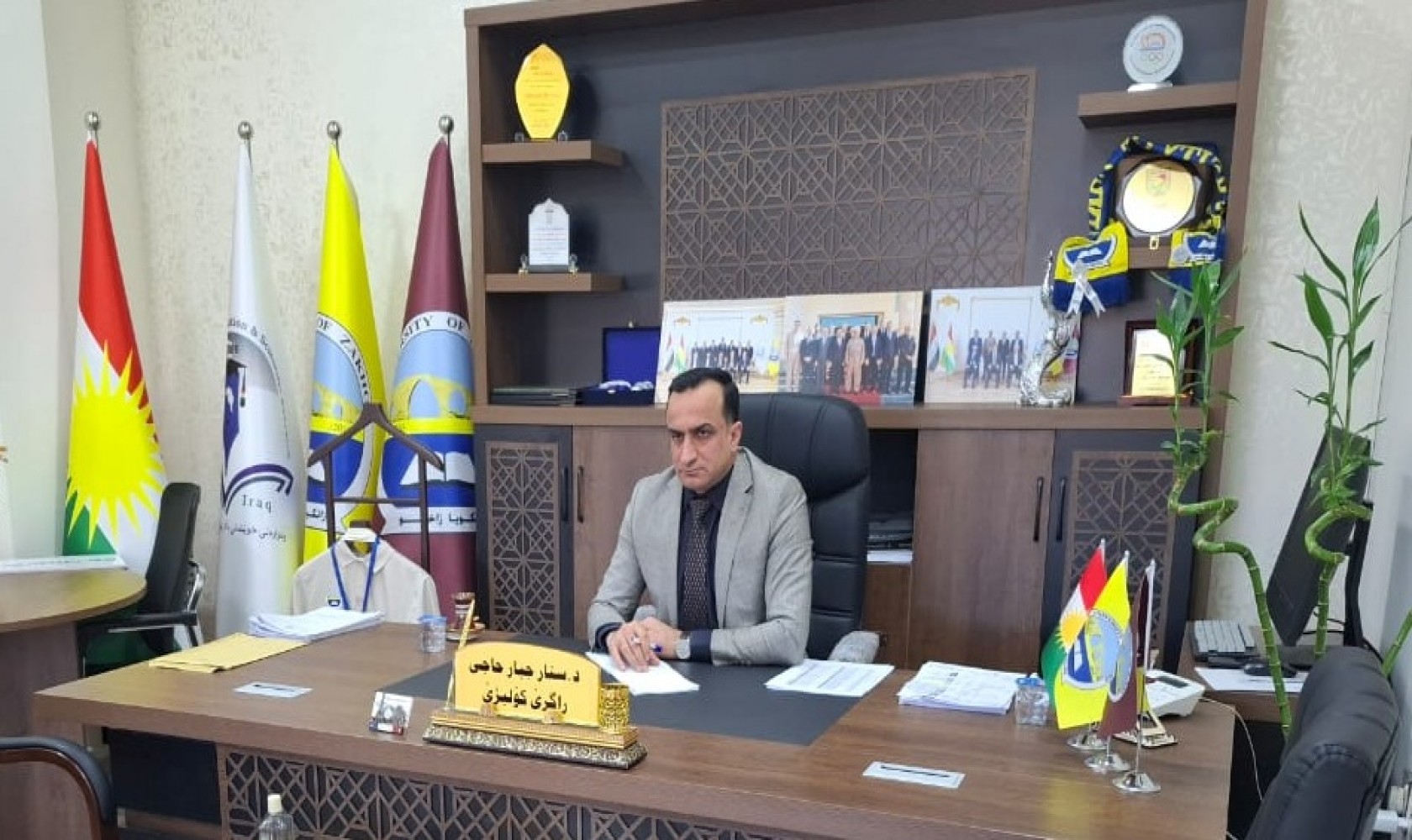 The Dean of the College of Education met with a number of college members specializing in the field of psychology