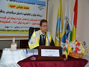 				<i>The Kurdistan Newspaper as the Media Organ of the Kurdistan Democratic Party Iran from the 11th of January 1946 till the 3rd of October 1946</i> by Mr. Mohammed Abbas Hameed 
				