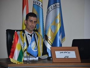 				<i>Dehumanization and the Rise of Feminism and Racism in the African Culture in Three African American Plays</i> by Baroj Hashim Abdi
				