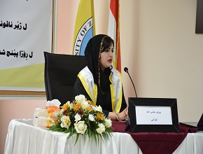 				<i>A Political and Historical Study on Zakho between the 14/07/1958 till the 11/03/1970</i> by Ms. Rojeen Chalabi Muneer
				