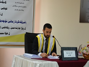 				<i>Language Analysis of News Reporting in The Newspaper Avro (2007-2010)<i>
				