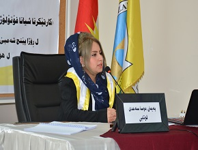 				The Effect of the Phonological Ability of the Fifth Primary Students' Writings 
				