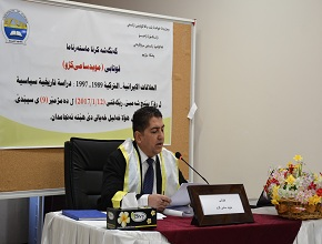 				Historical study on the political relations between Iran - Turkish government on 1989-1997
				