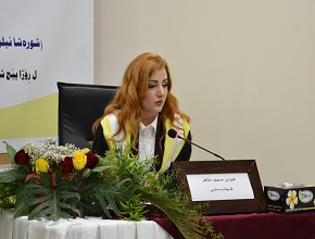 				Historical research about September revolution in the Badinan area between1971-1975
				