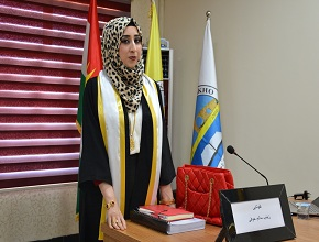 				The discussion of a master thesis at the University of Zakho
				