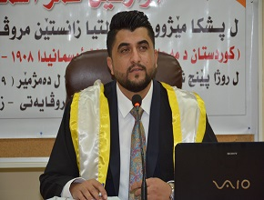 				The Master Thesis of Mr. Warhel O. Ismail Wad Discussed
				