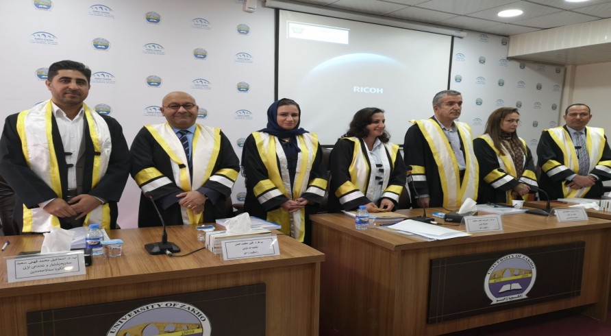 				The Doctoral Dissertation of Mr. Chiyad A. Abdulkarim Was Defended
				