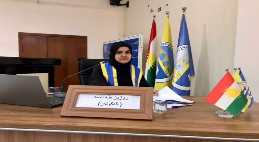 				گەنگەشا ناما ماستەرێ یا قوتابی (ڕوژین طه احمد) هاتە ئەنجامدان
				