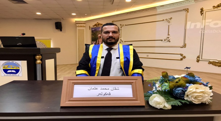 				گەنگەشا ناما ماستەرێ یا قوتابی (شڤان محمد عثمان) هاتە ئەنجامدان
				